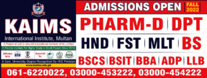 admission open for dpt, pharmd,bba, LLB in multan