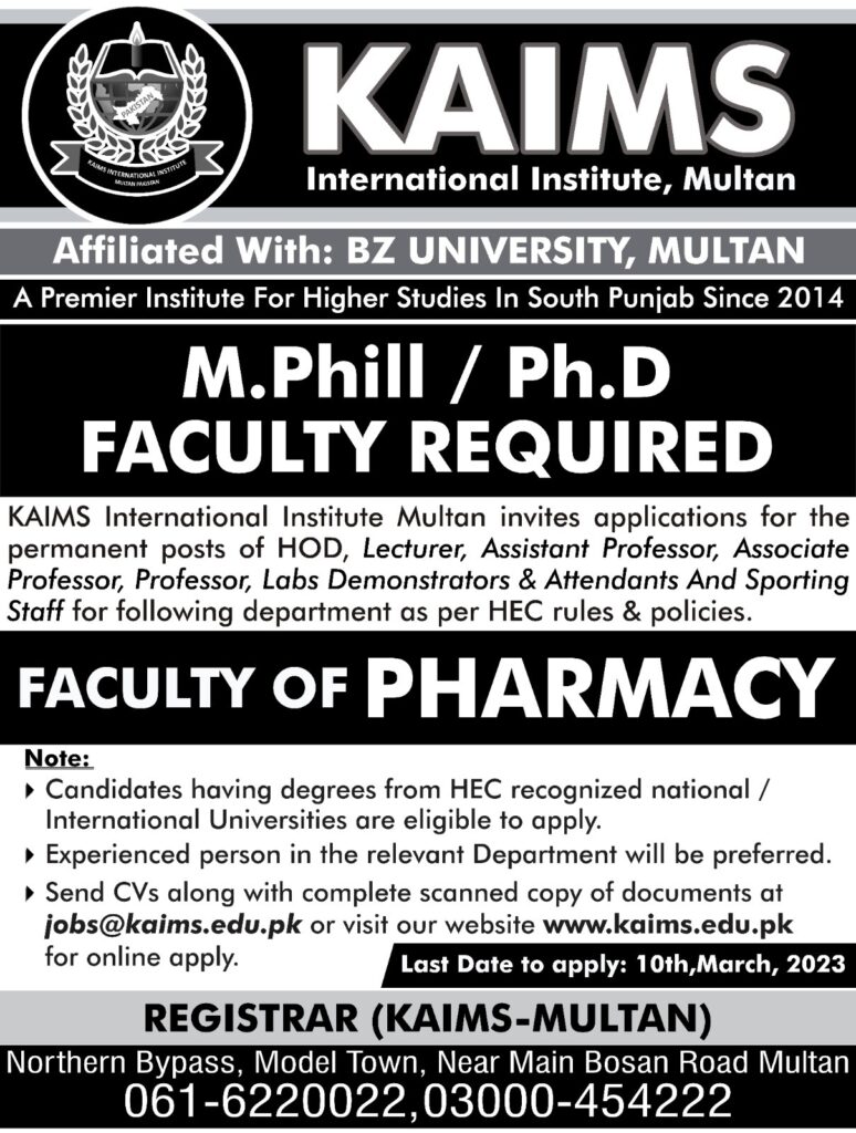 Job Advertisement KAIMS